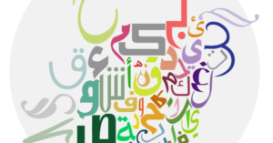 Arabic for special purposes