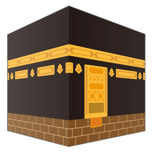 Entry Into Mecca