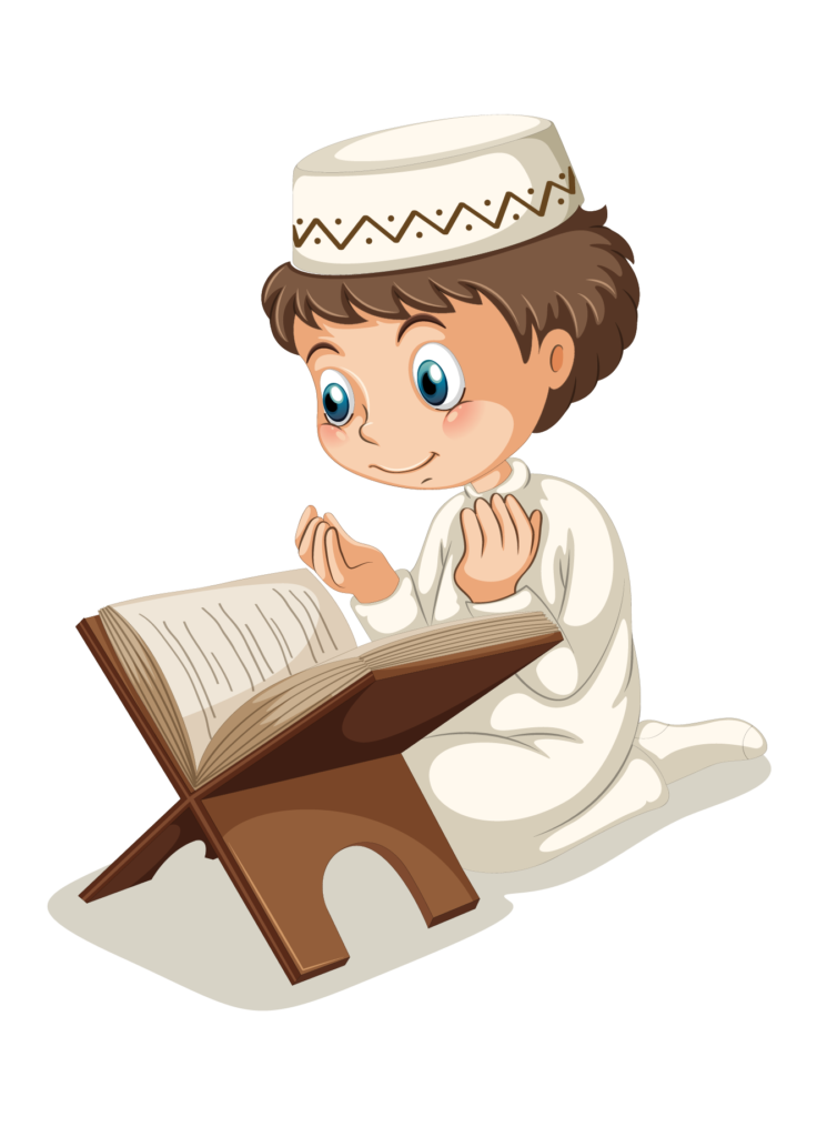 QUR’AN FOR KIDS