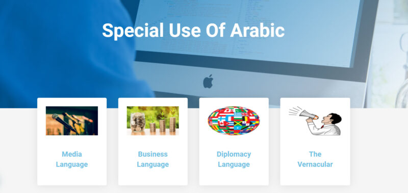ARABIC FOR SPECIAL PURPOSES