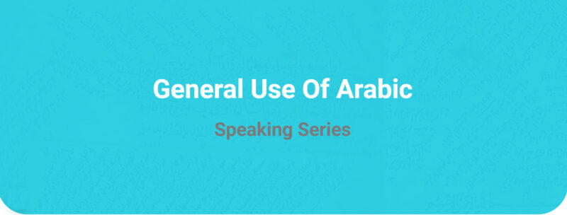 GENRAL ARABIC courses